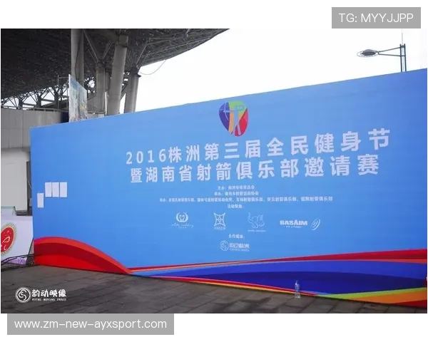 国际射箭线上教学平台引入实时风速分析，国际射箭协会官方网站